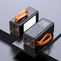 보조 배터리 100000mAH 대용량 초대용량 배터리 급속 고속 충전 MK140BB 미니 파워뱅크 스마트폰 캠핑, 50000mAh, 블랙
