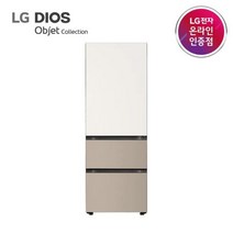 [LG전자] DIOS(디오스) 김치냉장고 스탠드형 김치톡톡 오브제컬렉션 323L [재질:미스트(Glass)]|[베이지/브라운/Z332GBC122S], Y