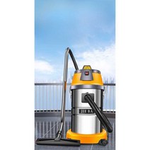 공업용진공청소기 강력모터 식당 사무실 업소용 습식, BF501A (30L+1500W)
