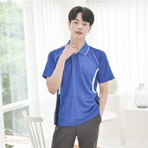 (긴팔가능) 쿨론 코발트라인 카라티셔츠 (5color)