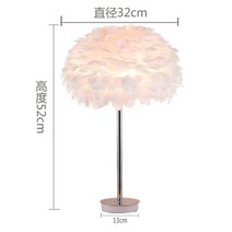 무드등 인테리어 루이스폴센 PH5 인테리어 침대 스탠드조명 모던 책상 독서등 테이블 램프 장스탠드, 리모콘, D