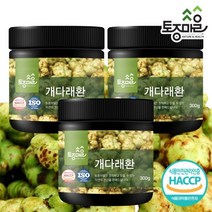 [토종마을]HACCP인증 자연산국산 개다래환 300g X 3통_개다래95%, 단품
