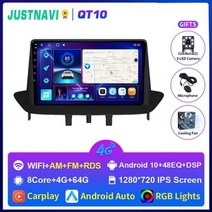 JUSTNI 안드로이드 GPS 자동차 라디오 르노 메간 3 플루언스 SM3 2008 2014 스테레오 멀티미디어 비디오 플레이어 DSP 카플레이, QT10 4G 64기가 7862