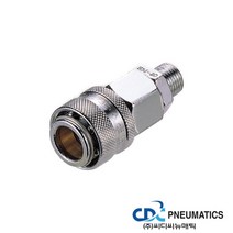 다용도 스틸 원터치 커플러 유압 호스 카플러 QUICK COUPLER OSM 타입, OSM 20, 1개