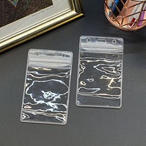 비닐명찰 비닐이름표 비닐케이스 세로형