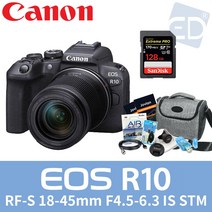 R6 R5 BG-R10 핸들 스킨 카메라 바디 스티커 코트 랩 보호 필름 프로텍터 데칼 For Canon EOS EOSR6 EOSR5 BGR10 BG R10, No.8