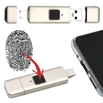 철통보안 지문인식 USB 3.0 메모리 OTG겸용 C타입 Only 32GB 64GB 128GB