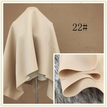 네오플랜원단 네오플랜 Meeetee 의류 재킷 스커트용 탄성 니트 천 50cm/100cm 공간 면 직물 너비 160cm, 22 22_03 1Pc