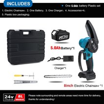 전기체인톱 미니 충전식 전기톱 로거 가지치기 정원 전동, 11.1x50Ah ToolBox Set  EU