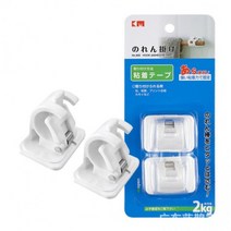 못없이커튼봉 부착식 고정 홀더 벽안뚫는 다용도 걸이 화이트 투명 2P세트