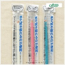 퀼팅맘 크로바 수성 초크펜 자수 펜슬 3컬러 (수성펜) 퀼트 자수, 핑크(24-063)