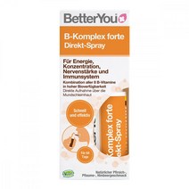 [독일 내수 정품]BETTERYOU Vitamin B-Komplex forte Direkt-Spray 25ml, 1개