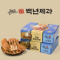[백년제과] 고급 종합 전병세트 옛날 과자 1.6kg, 1박스