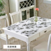문교체 의자매트 식탁 꽃 도트 부드러운 유리 식탁보 컬러 PVC 크리스탈 플레이트 패드 매트 데스크탑 다크롬 인쇄 방수, [09] 80x140cm, [03] 03, 1개