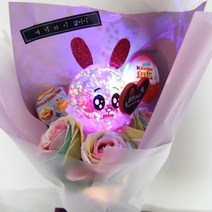 [바보사랑] 무지개 비누장미 LED인형꽃다발, 상세 설명 참조