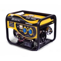 자가발전기 가솔린 소형 비상용 무소음 휴대용, 3500w 전기시동 + 연소가솔린 220v