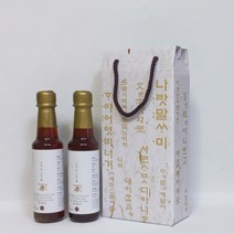 벌꿀 400g 2개 박스포함 결혼식답례품 돌답례품 칠순답례품 꿀답례품 선물세트 국내 100% 꿀 선물용