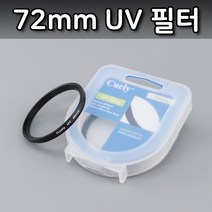 UV 렌즈 필터 72mm 캐논 600D 450D 550D 500D 호환, 상세페이지 참조
