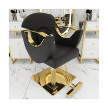 미용실 의자 모던한 미니멀 디자인 바버 바버샵 가정용 미용 헤어 살롱 뷰티 스툴 호텔 등받이 안락 H, black-gold B