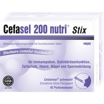[독일 내수 정품] (세파셀) CEFASEL 200 nutri Stix 42St