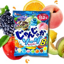 탄산캔디 소다향 잔자카 캔디 8가지맛