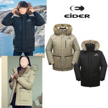 아이더 <3층 아이더