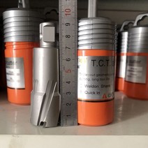연장초경강 중공드릴 마그네틱드릴 마그네틱드릴비트세트 코어드릴 12-35*50mm, 32*50mm, 1개