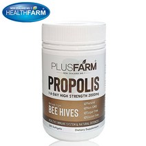 플러스팜 프로폴리스 2000mg 200캡슐 2EA, 단품