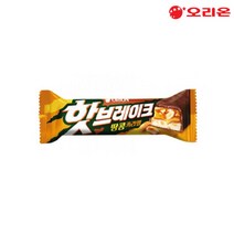 오리온 핫브레이크 45g x 20개 / 아몬드 땅콩 초코바