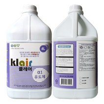 클레어 알파 새집증후군 제거제 포름알데히드 제거 처리제 4L, 알파 1 유도제 4L