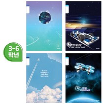 800 초등 3-6학년 무제노트 남아용 11595 IB, 색상/디자인랜덤
