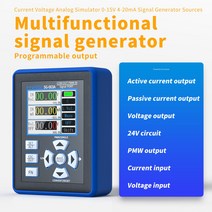 FNIRSI SG-003A PWM 신호발생기 0-20mA/0-10V 전압전류 시뮬레이터 송신기 교정기