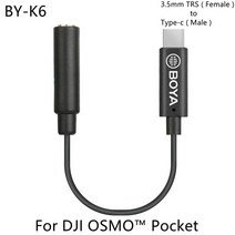 휴대폰 마이크 어댑터 BOYA BY-K1-K9 3.5mm 오디오 컨버터 아이폰 호환 안드로이드 연장 케이블, 06 BY-K6