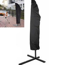 라이프랩 야외 파라솔 커버 대형 파라솔 덮개 야외우산 보관커버 파라솔 방수 커바 205CM