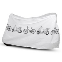 PVC 자전거커버 덮개 오토바이 오염 방지 커버 방수커버 스쿠터 커버 자전거커버 킥보드 커버, 그레이