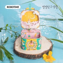 로보타임 DIY 오르골 춤추는 발레리나 AMD52