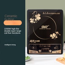 호빵기계 만두찜기 업소용 와이어 컨트롤 임베디드 전기 자기 인덕션 쿠커 호브 버너 상업용 냄비 난방, 01 WHITE, EU, 01 WHITE