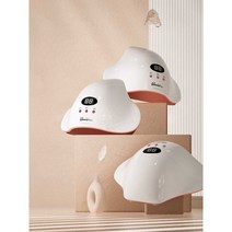 네일젤램프 손톱구이고출력 접착제 큐어링 LED 건조 드라이기-하얀 가정용, 1. 광선요법 램프