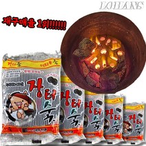 LOHANS 캠핑인들에게 유명한 잘타는 착화탄 번개탄 점화숯 장터숯 5개