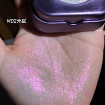 Kaleidos 만화경 클래식 우주 시대 작은 사각형 상자 하이라이트 반짝이 파우더다이아몬드 워터 라이트 팔레트, 08 M02