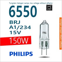 6550 PHILIPS 15V 150W EVB BRJ 50h A1 234 3450K G6.35 할로겐램프 전구