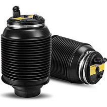AUTOSAVER88 Pair of Rear Air Suspension Fit for 2002-2012 Toyota 4Runner 2003-2009 Lexus GX470 201, 1