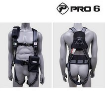 산업용 그네식 전체식안전벨트 안전하네스