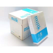 밀크 miilk 복사용지 80gA4(낱권구입 상품 배송비는5권=1박스 에한번만부과), 복사용지75gB4