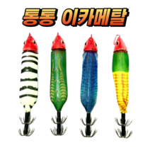 캠낚스 통통 한치 이카 메탈 삼봉 에기 세트 야광 슷테 80g/100g 4종/5종 갑오징어 문어 쭈꾸미 무늬오징어 주꾸미 바다 선상 루어 낚시 스테 슷데 애기, 7. 100gX5P (레드+옥수수+수박+고등어+지브라)