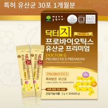 애플트리김약사네 닥터지 프로바이오틱스 유산균 프리미엄 신바이오틱스 유산균분말 토종유산균 30포, 1박스