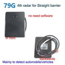 보안 부속 부품 79ghz 블루투스 배리어 게이트 제어 레이더 차량 감지기 충돌 회피주차장용 레이더 접지 센서, 키트1, 01 kit1
