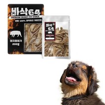 애견용품 강아지용품 돼지 껍데기 200g 반려견 간식 저키, 00상품선택
