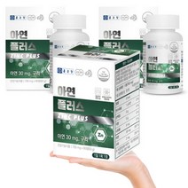 가족 아연 글루콘산 플러스 700mg 180정, 아연플러스 2개