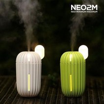 D1s 샤인빈 무드등 선인장 가습기 USB 미니가습기 Q234eac, ◉ 화이트, ◉ 본상품선택